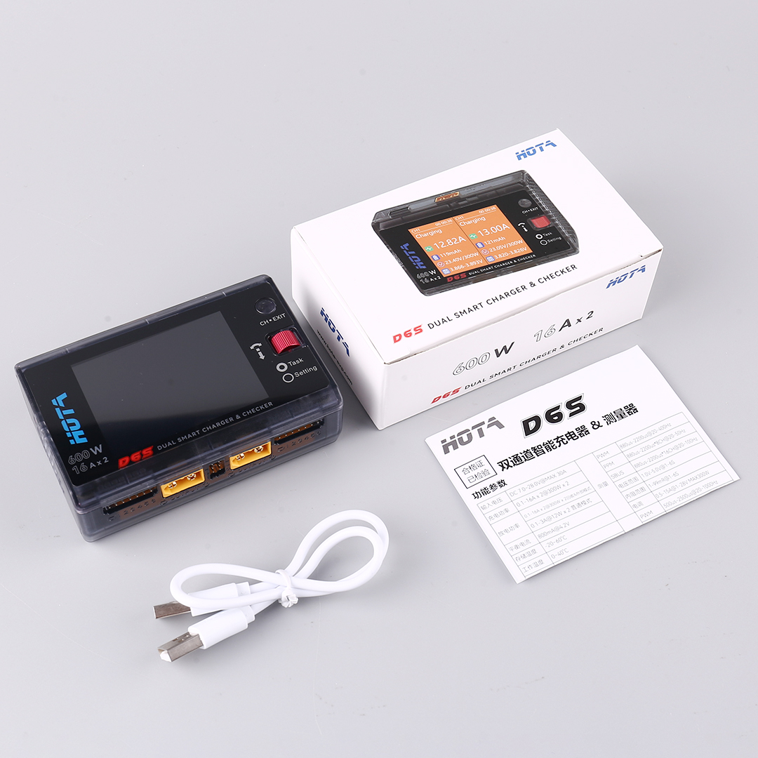 Drone Charger - HOTA D6S Magnetisches Ladegerät 600W Dual-Channel