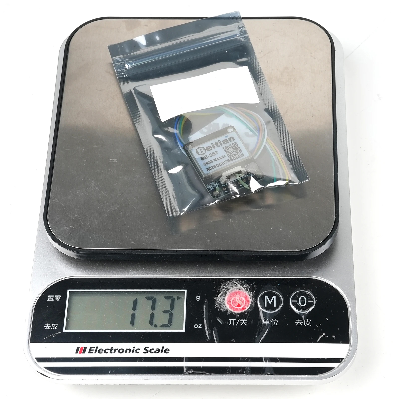 Drone Gps Module - 10 TEILE/LOS Beitian BE-357 BE357 GPS