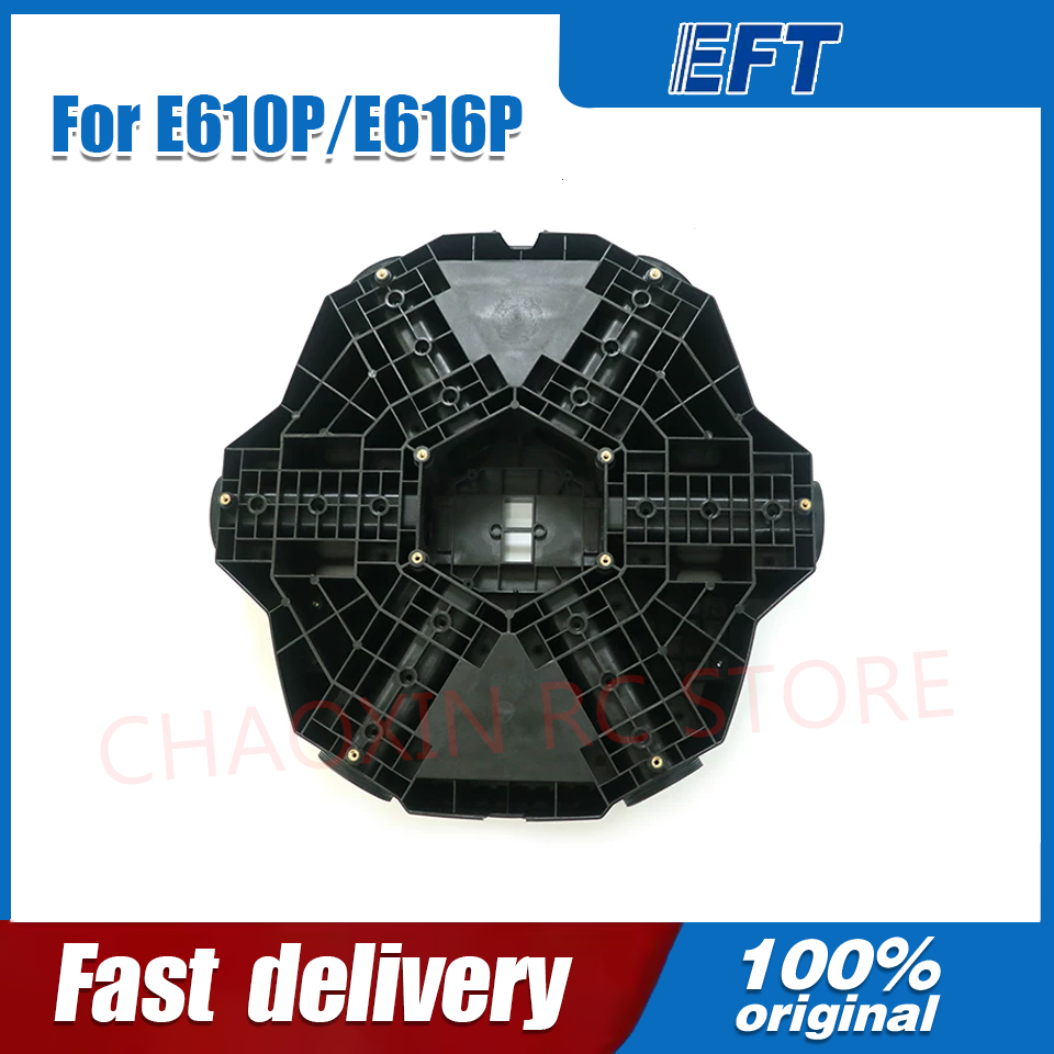Drone Frame - EFT E610P E616P E410P E416P Landwirtschaftliche