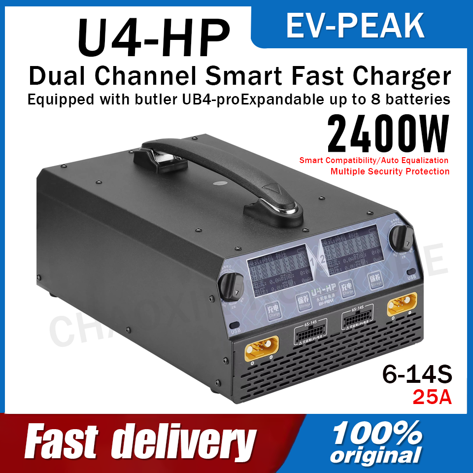 Drone Charger - EV-PEAK U4-HP Dual-Kanal 2500W 25A Akkuladegerät