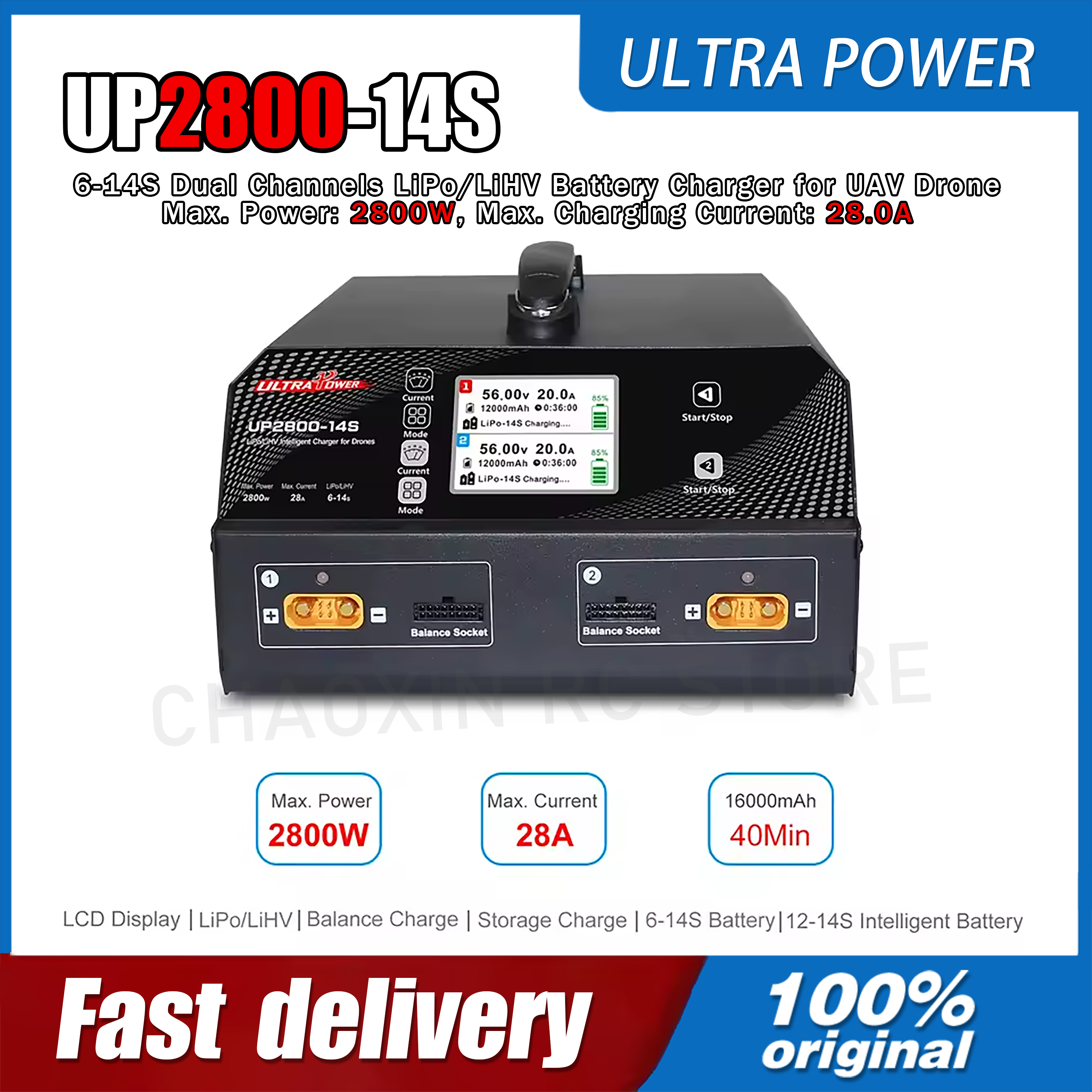 Drone Charger - ULTRA POWER UP2800-14S 2X1400W 28A 6-14S