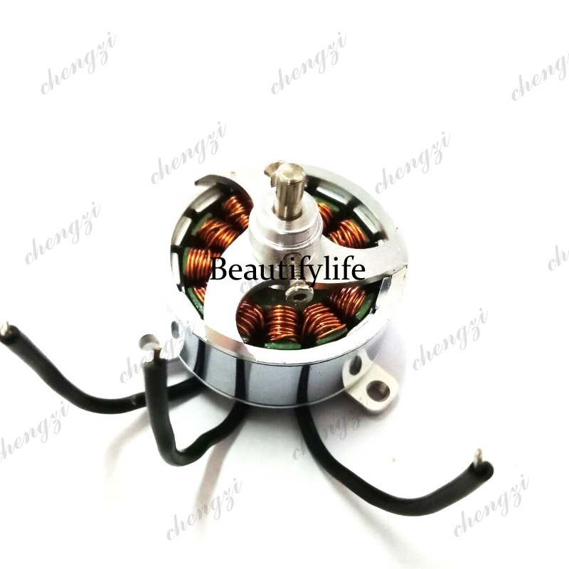 Drone Motor - Xsteady C2408-1000 Brushless-Motor für Flugzeugmodelle und