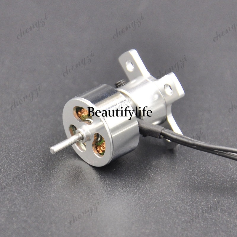 Drone Motor - Xsteady Fixed-Wing D1400-2000 Brushless-Motor Drohnenmotor: Bürstenlos