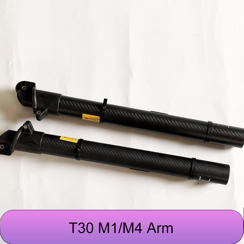 Original neue Agras T30 M1&M4  – Drone Arm Bewertung und Preis