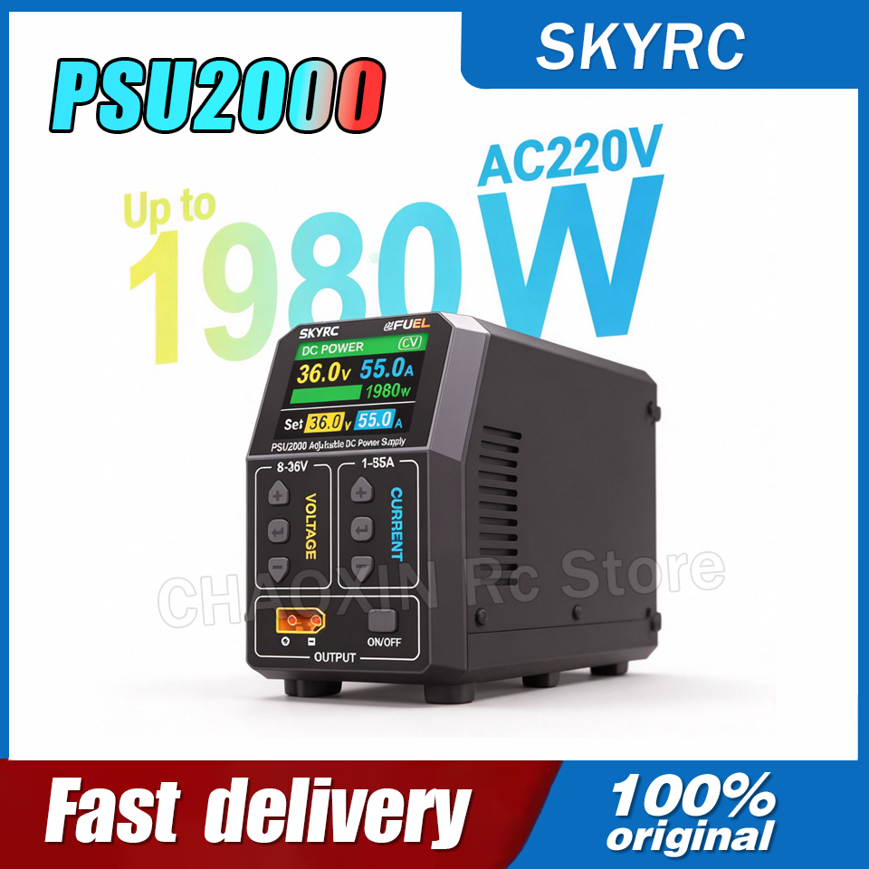 SKYRC PSU2000 1980W Einstellba – Drone Charger Bewertung und Preis