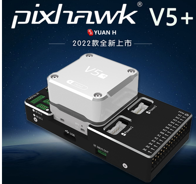Hakrc F7 F722 V2 Se Flugsteuer – Drone Esc Bewertung und Preis