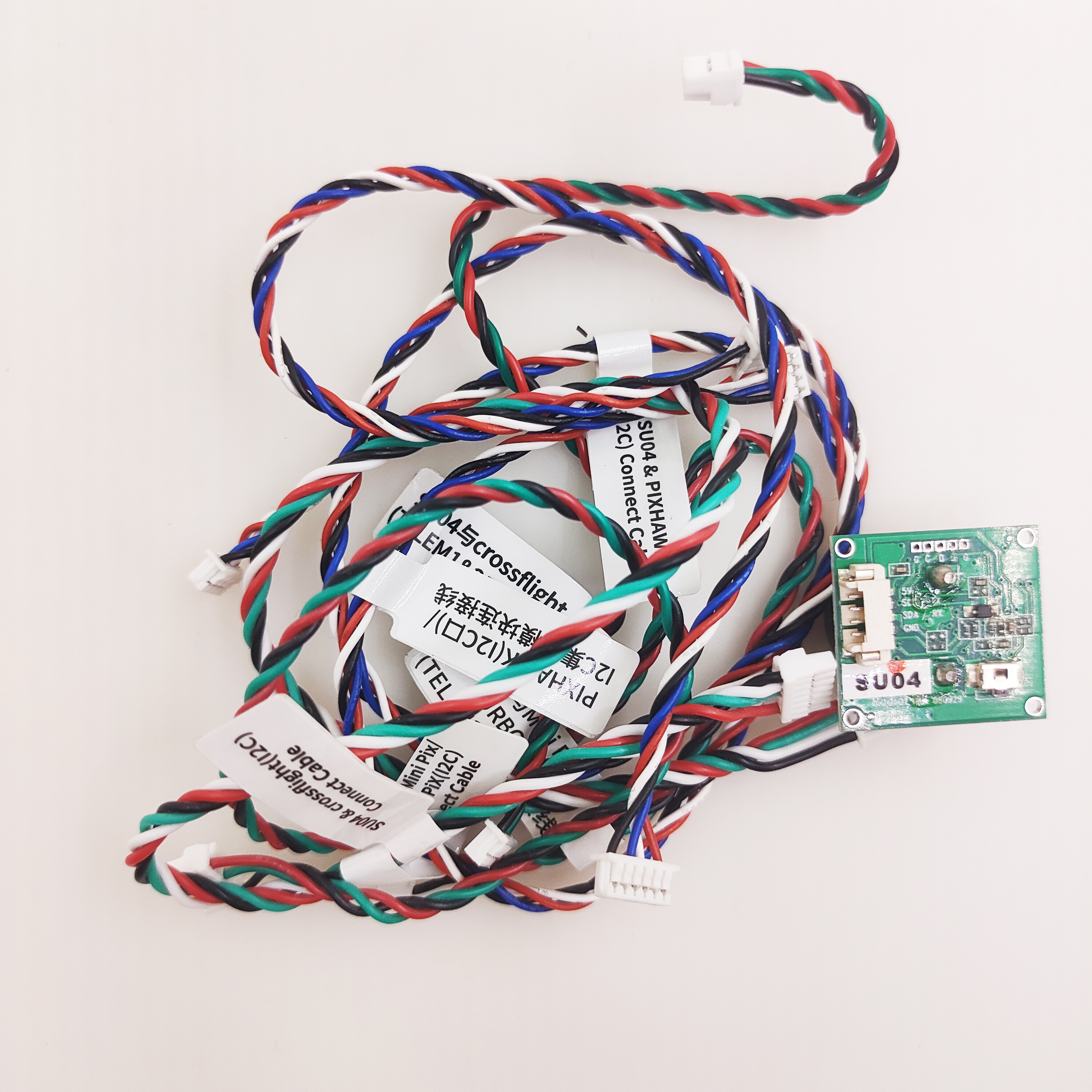 SUI04 Ultraschallsensor-Sonarm – Drone Flight Controller Bewertung und Preis