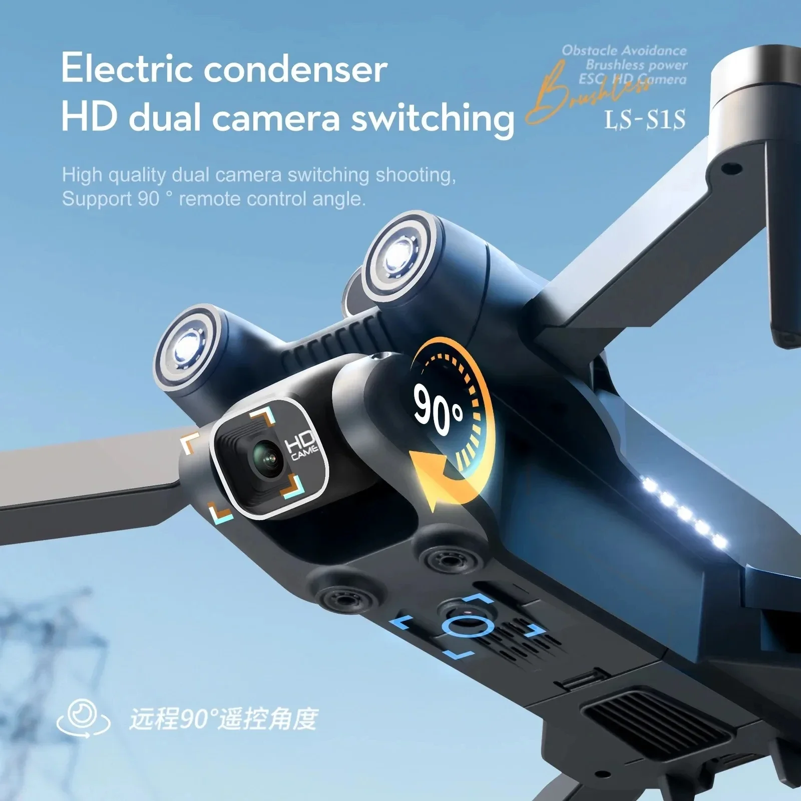 Neue s1s 5g gps drohnen kamera – Drone Gps Module Bewertung und Preis