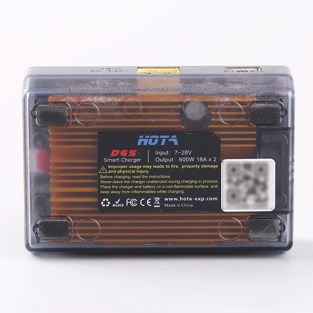 HOTA D6S Magnetisches Ladegerä – Drone Charger Bewertung und Preis