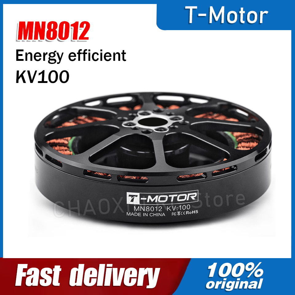 T-MOTOR Bürstenloser Motor MN8 – Drone Battery Bewertung und Preis
