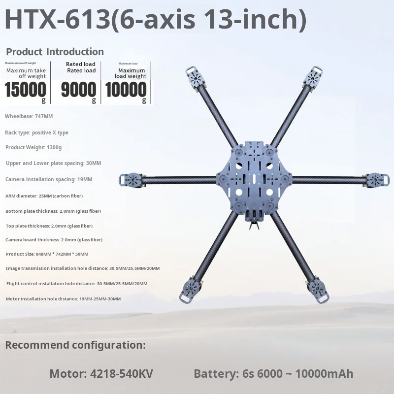 Kreuzmaschine, sechs Achsen, 1 – Drone Propeller Bewertung und Preis