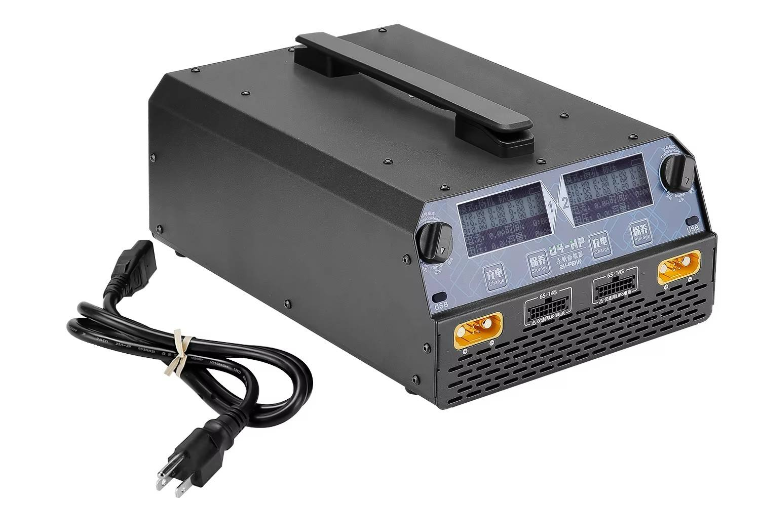 EV-PEAK U4-HP Dual-Kanal 2500W – Drone Charger Bewertung und Preis