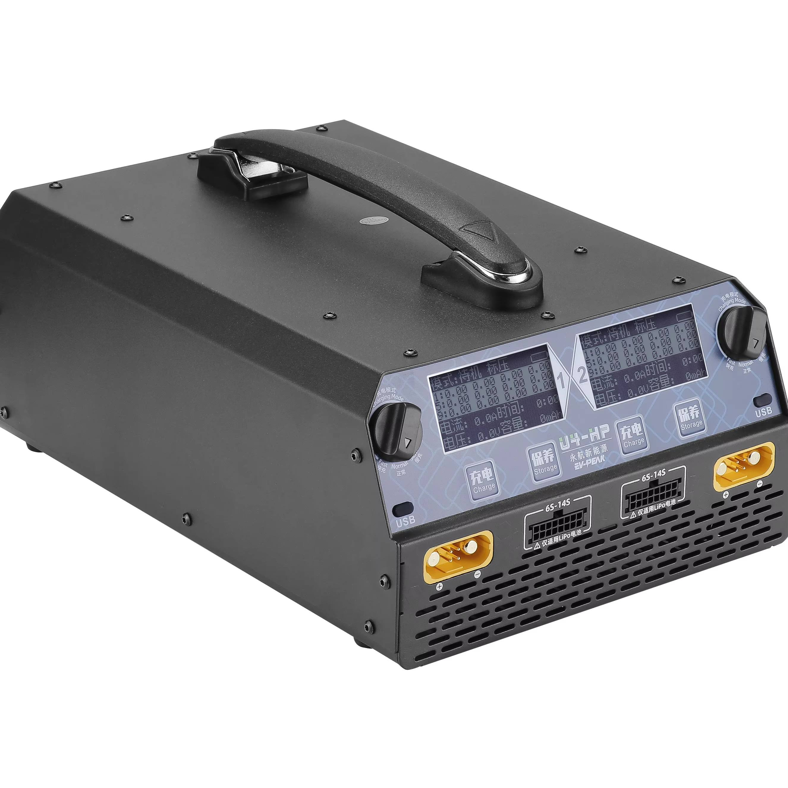 EV-PEAK U4-HP Dual-Kanal 2500W – Drone Charger Bewertung und Preis