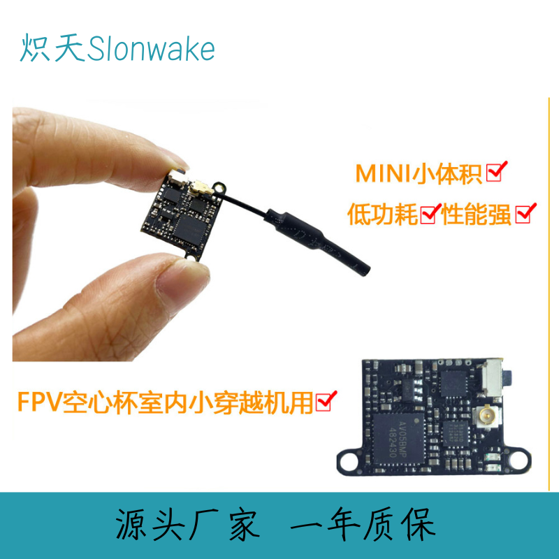 Slonwake 5.8G 48CH FPV-Sender  – Drone Frame Bewertung und Preis
