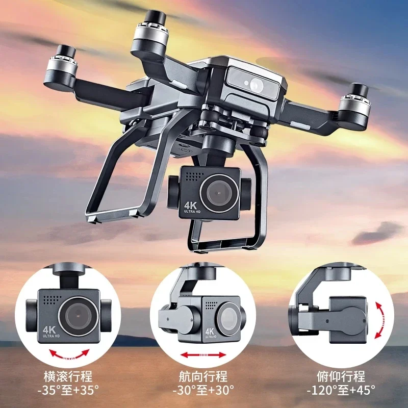 SJRC F7s 4K PRO Drohne 4K Obsc – Drone Gps Module Bewertung und Preis