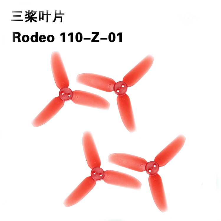 Walkera Rodeo 110 RC Drohne Er – Drone Propeller Guard Bewertung und Preis