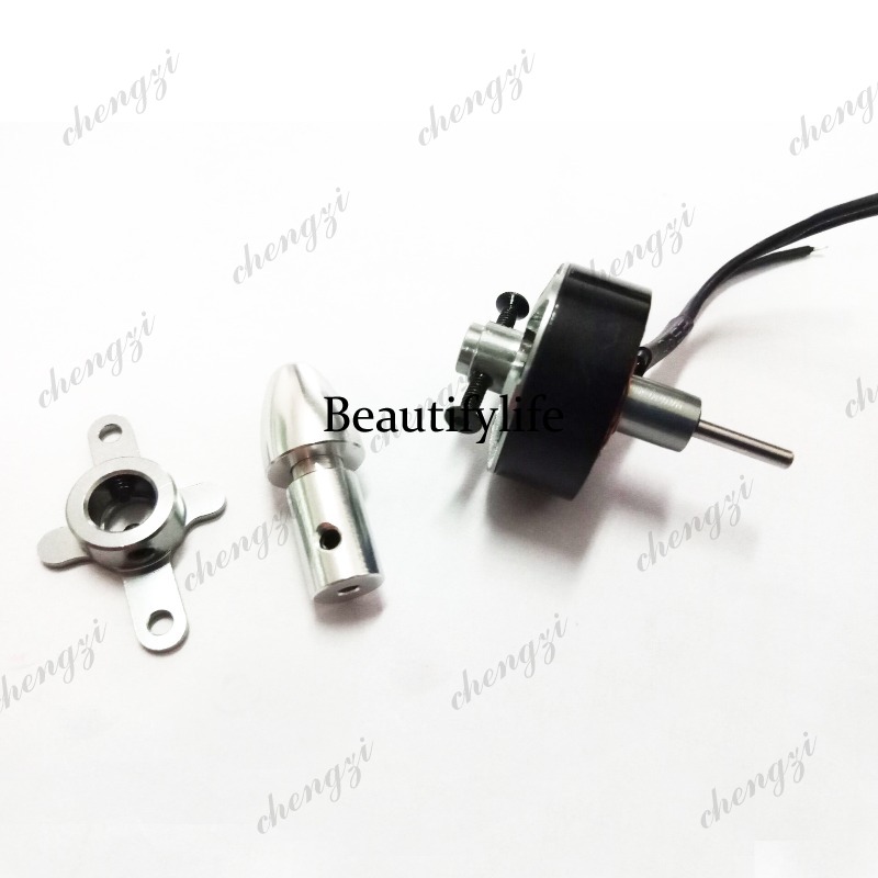 Brushless-Motor für Modellflug – Drone Motor Bewertung und Preis