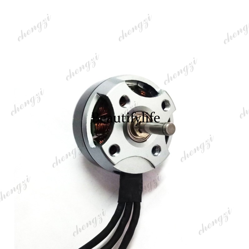 Brushless-Motor für Modellflug – Drone Motor Bewertung und Preis