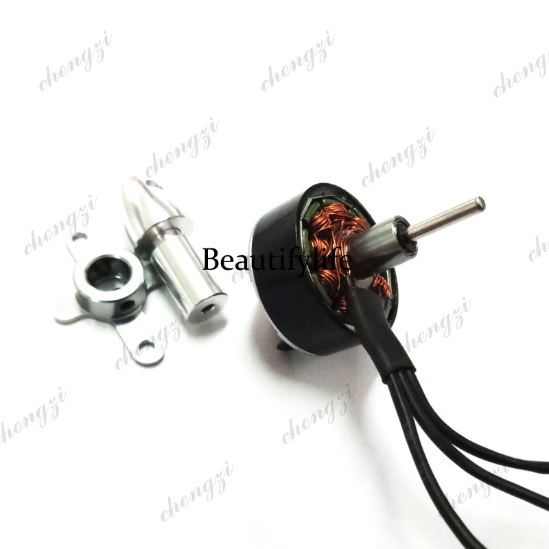 Brushless-Motor für Modellflug – Drone Motor Bewertung und Preis
