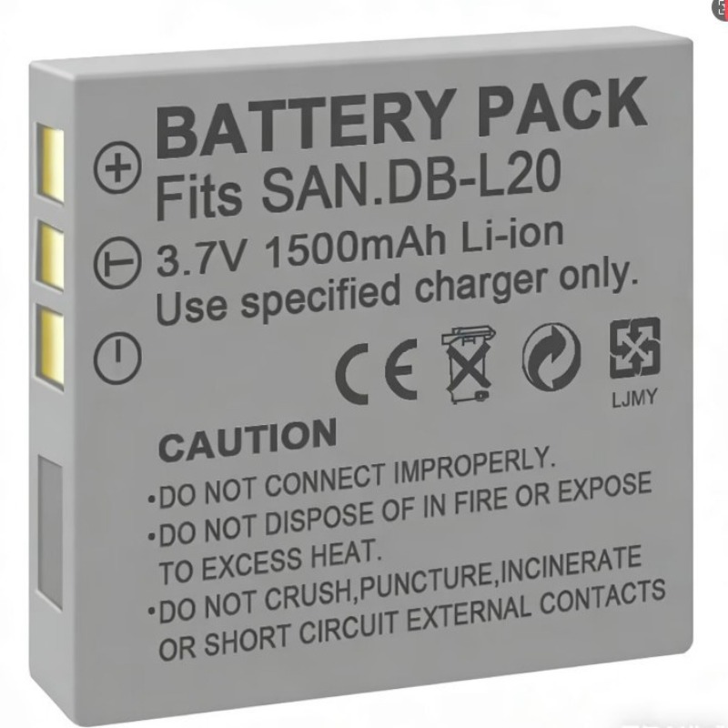3,7V 1500mAh DB-L20 Akku für S – Drone Camera Bewertung und Preis