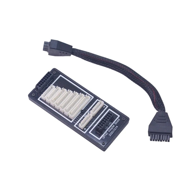 UP14S Balance-Ladeadapterplati – Drone Charger Bewertung und Preis